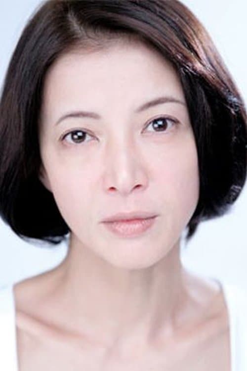 Photo of Shôko Ikeda