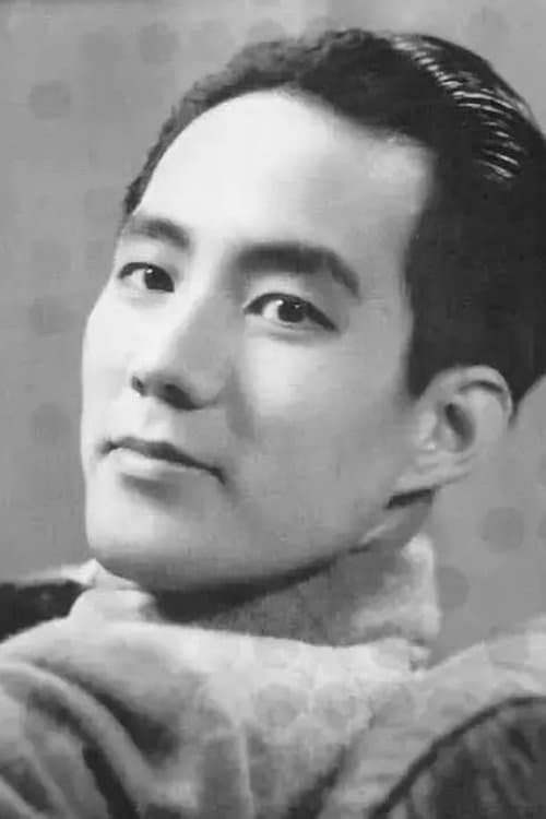 Photo of Shu Shi