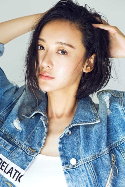 Photo of Shu Yang