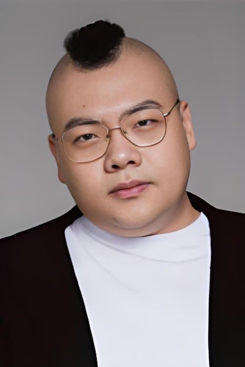 Photo of Shuai Guan