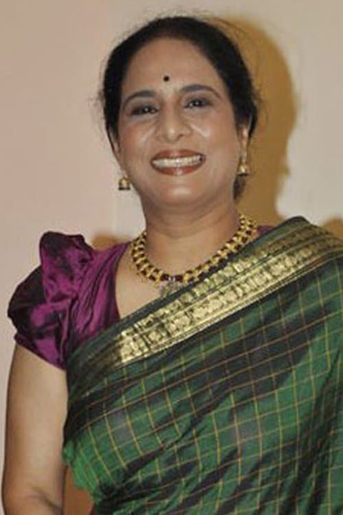 Photo of Shubhangi Gokhale