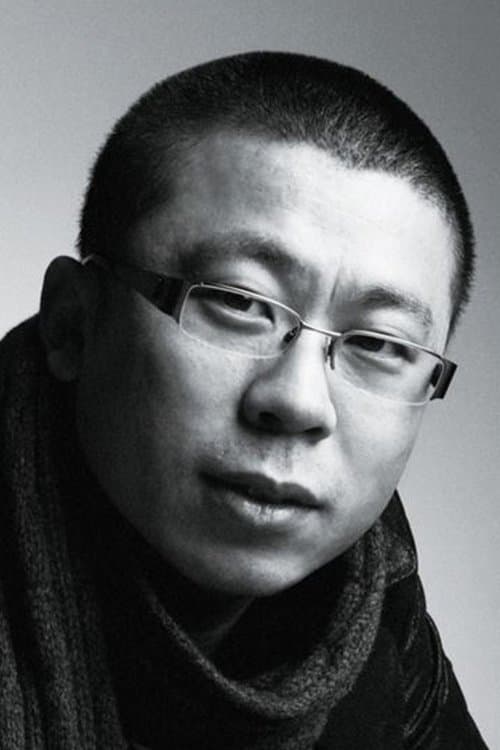 Photo of Shubo Guo