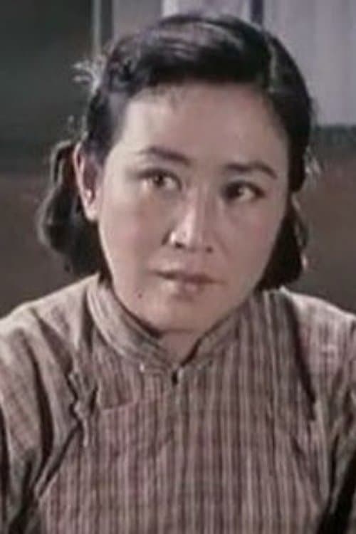 Photo of Shugui Shi