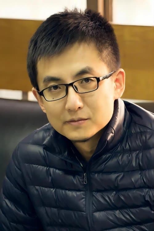 Photo of Shui Yu