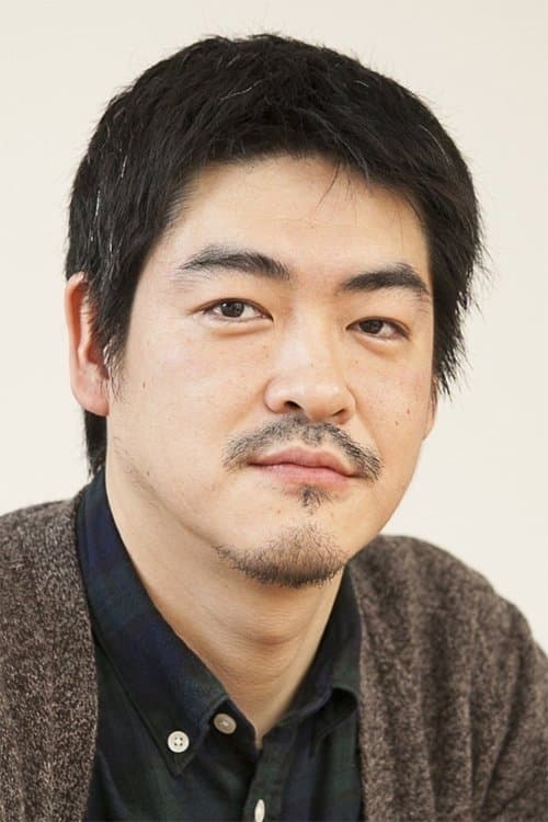 Photo of Shuichi Okita