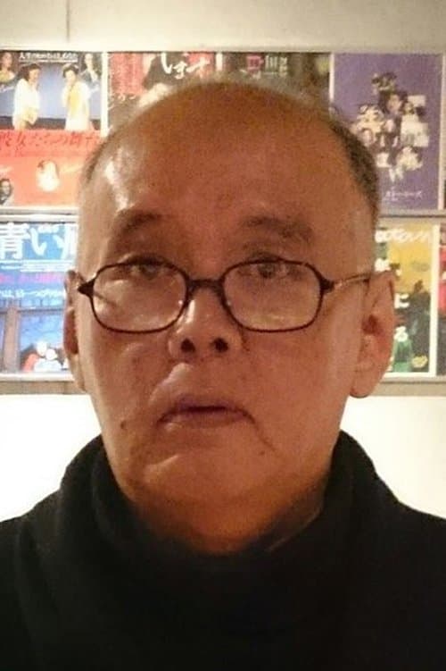 Photo of Shūji Kataoka