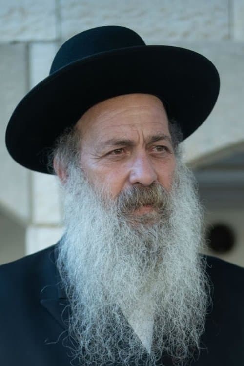 Photo of Shuli Rand