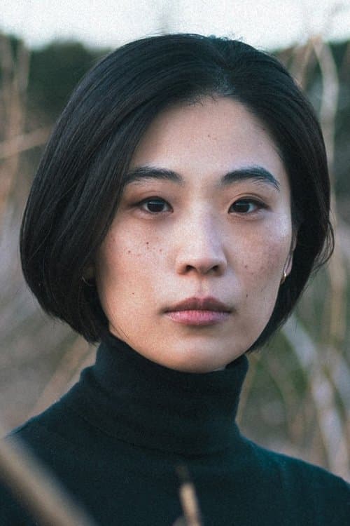 Photo of Shuna Iijima