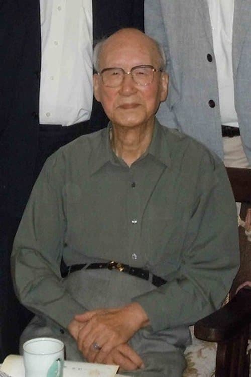 Photo of Shuntaro Hida