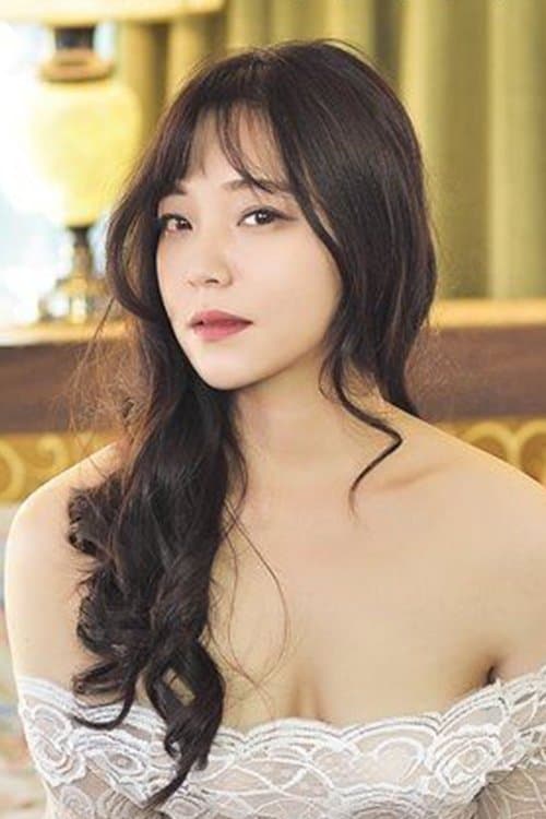 Photo of Si Ah