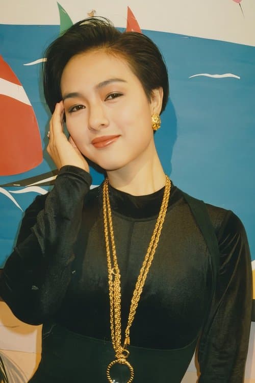 Photo of Si-Ma Yin