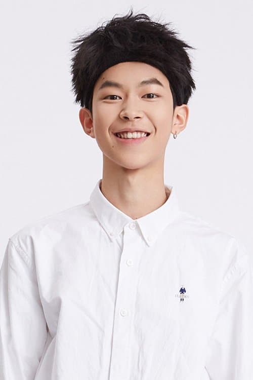 Photo of Si Waige