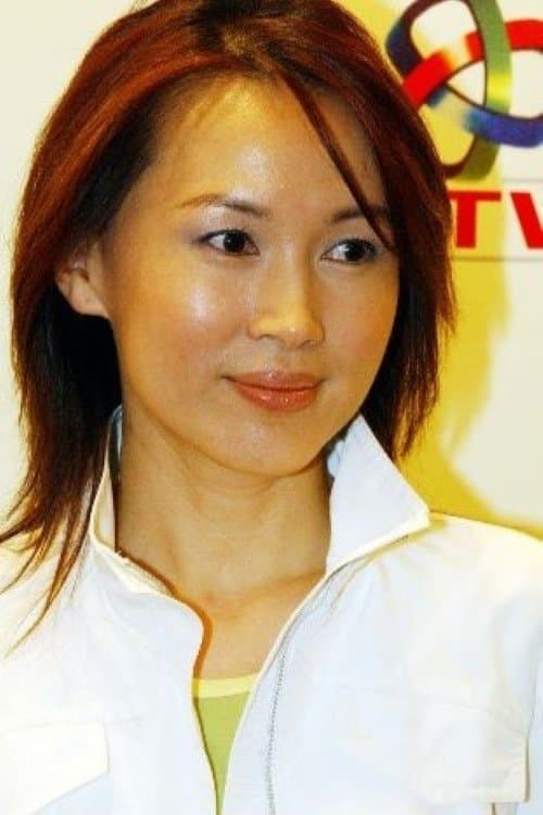 Photo of Siana Chan Ching-Wan