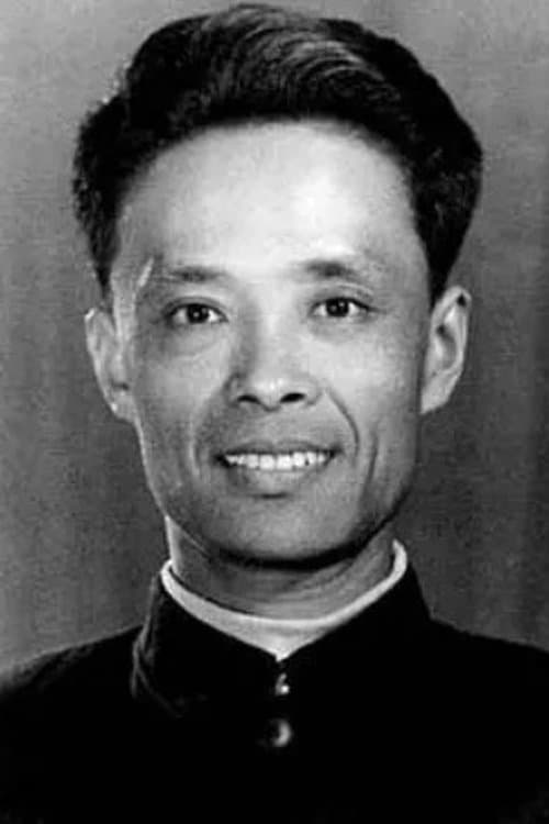 Photo of Sida Yuan
