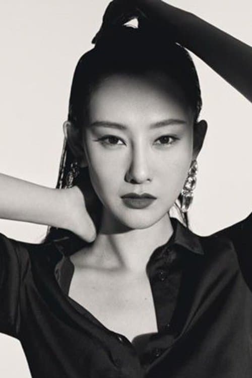 Photo of Sienna Li