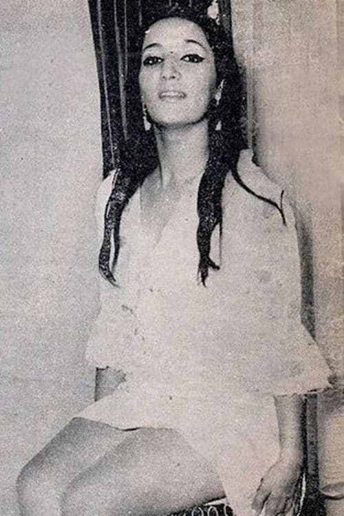 Photo of Simin Alizadeh