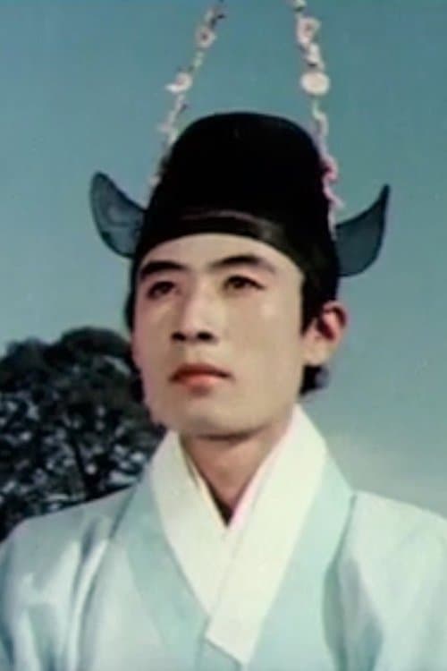 Photo of Sin Gwi-sik