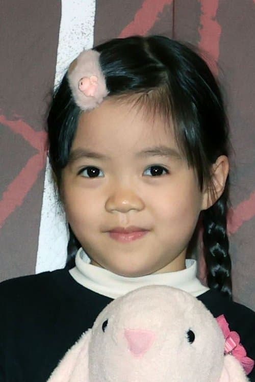 Photo of Sin-Ting Huang