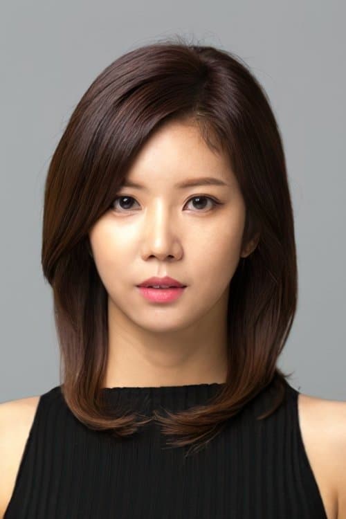 Photo of Sin Ye-jin