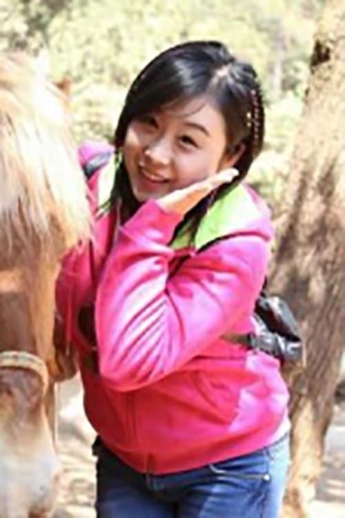 Photo of Siqi Liu