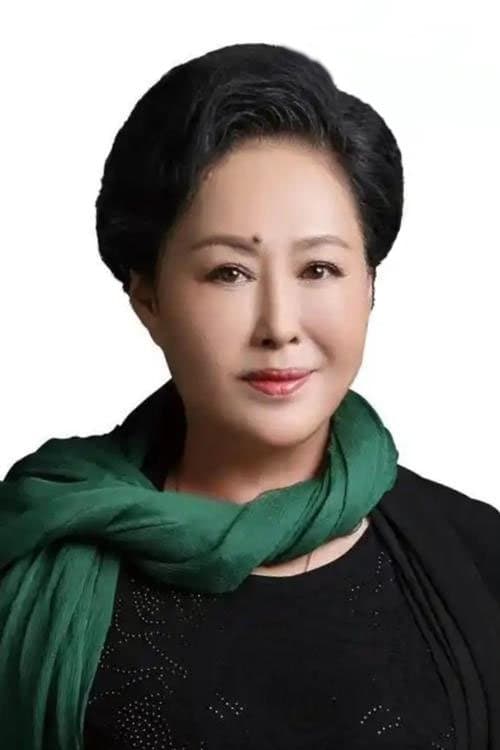 Photo of Siqin Gaowa