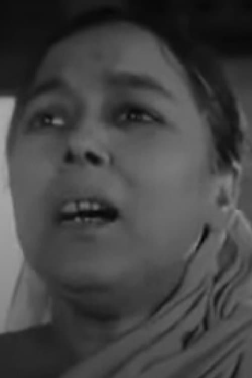 Photo of Sita Mukherjee