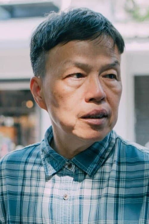 Photo of Siu-Di Wang