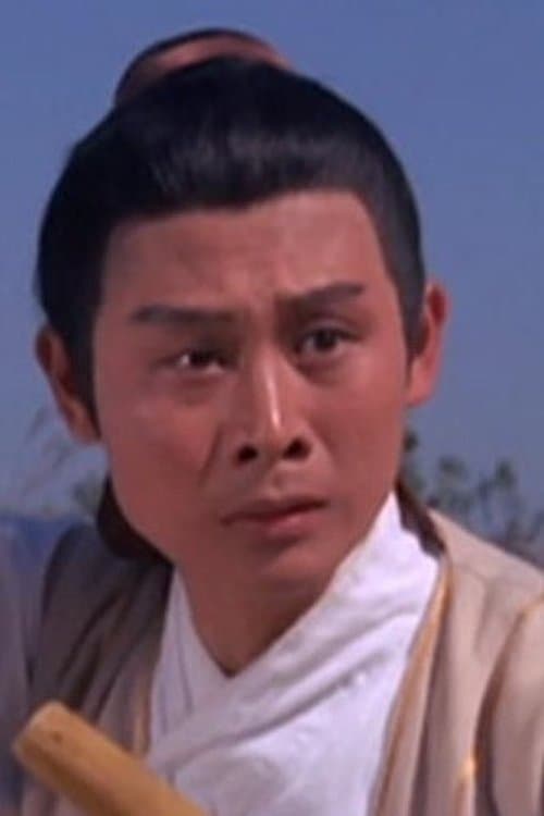 Photo of Siu Lam-Wun