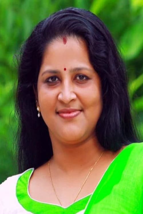 Photo of Sminu Sijo