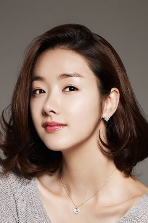 Photo of So I-hyeon