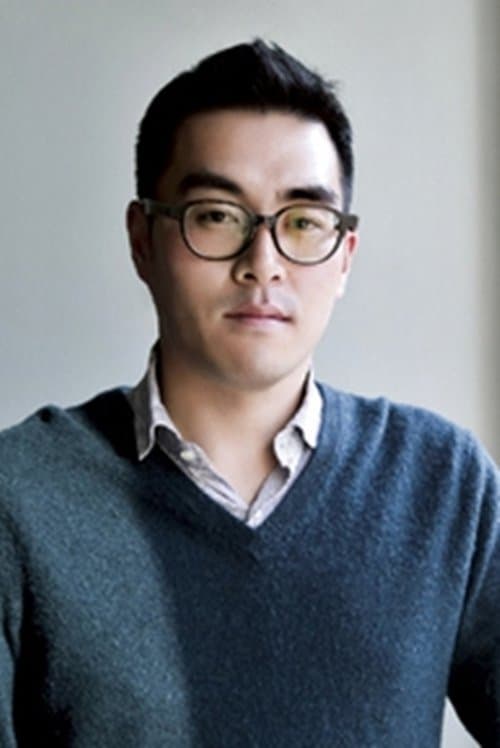 Photo of So Joon-moon