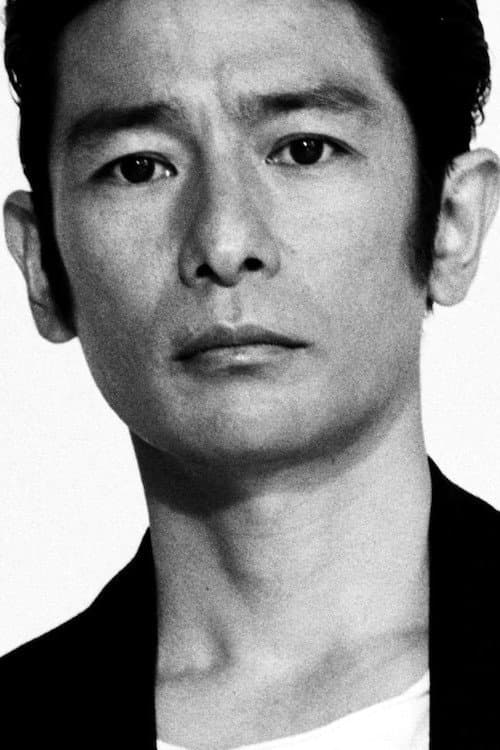 Photo of Sō Yamanaka