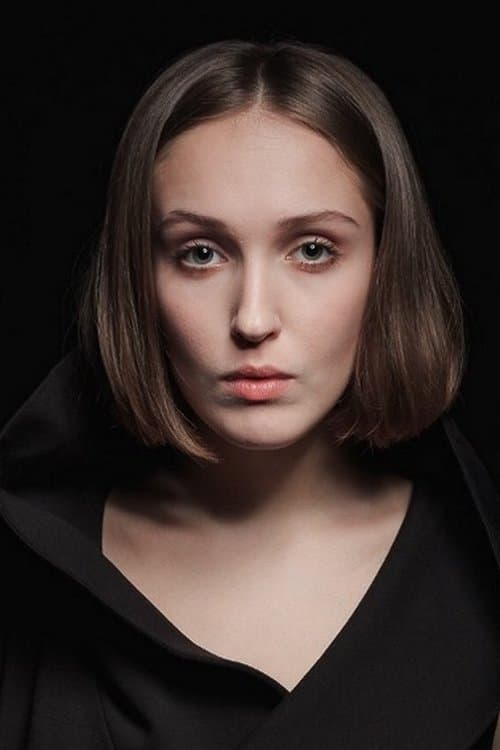 Photo of Sofya Ardova