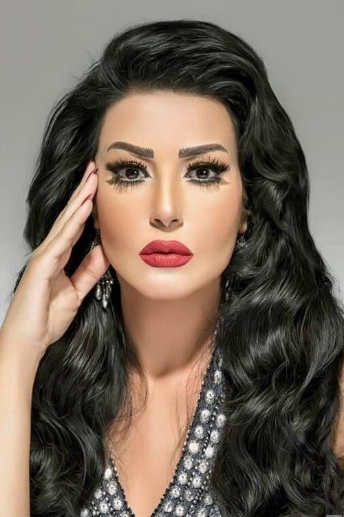 Photo of Somaya El Khashab
