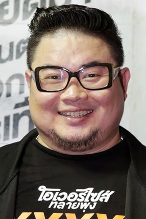 Photo of Somyot Matures