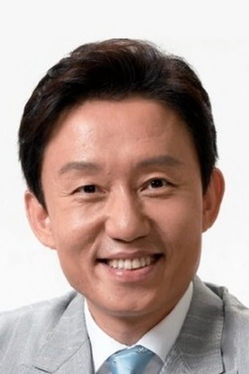 Photo of Son Bum-soo