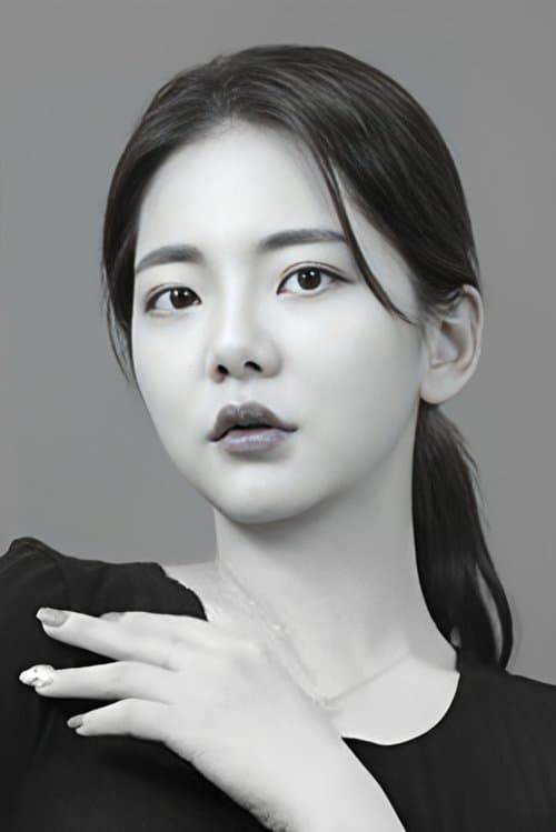 Photo of Son Ga-ram
