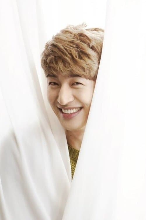 Photo of Son Ho-young