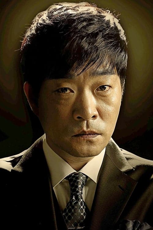 Photo of Son Hyun-joo