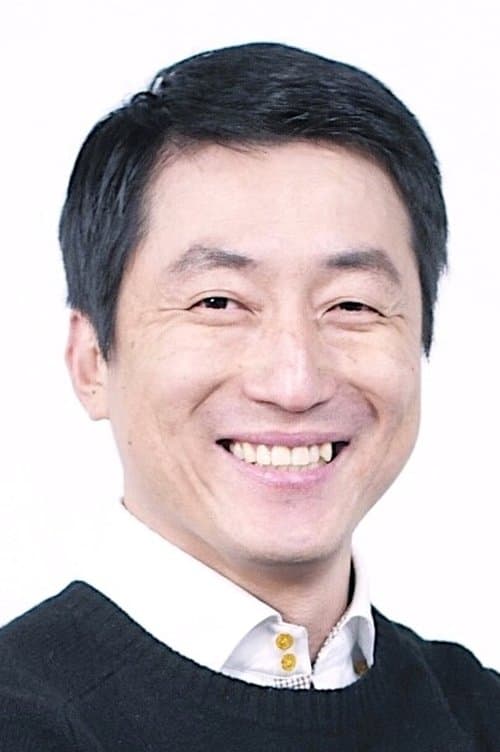 Photo of Son In-yong