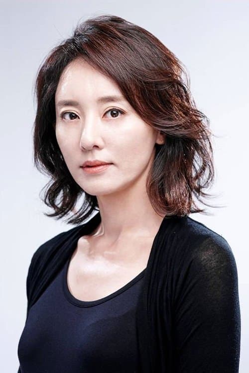 Photo of Son Ji-na