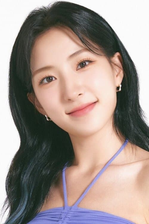 Photo of Son Ju-yeon