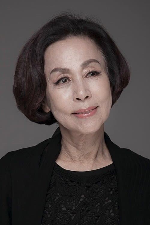 Photo of Son Sook