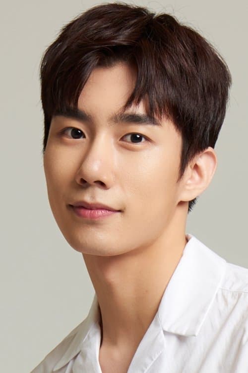 Photo of Son Woo-hyeon