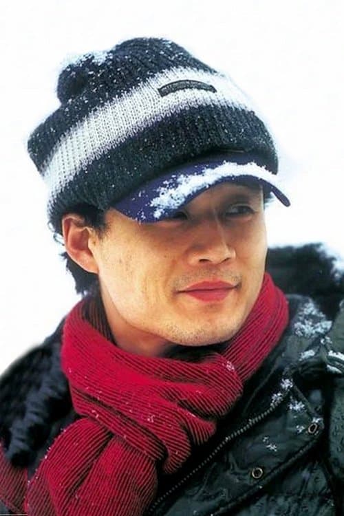 Photo of Song Il-gon