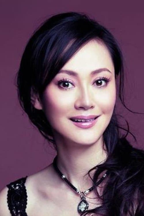Photo of Song Jia