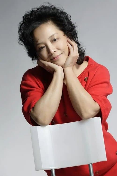 Photo of Song Yining