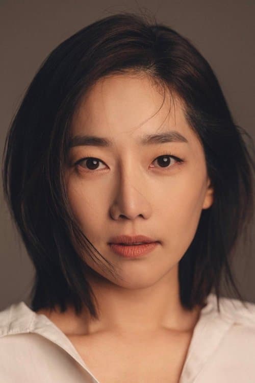Photo of Song You-hyun