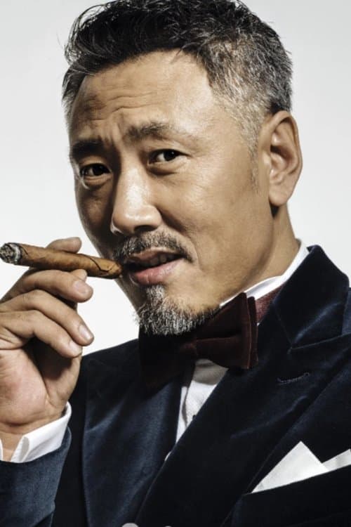 Photo of Song Yuncheng