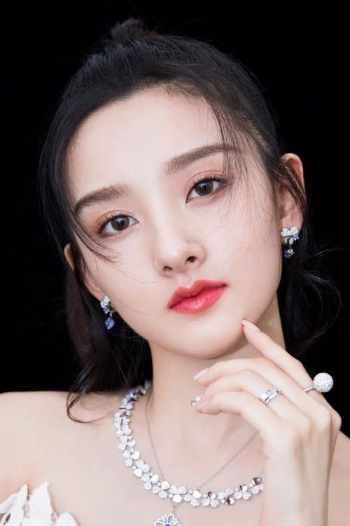 Photo of Song Zuer